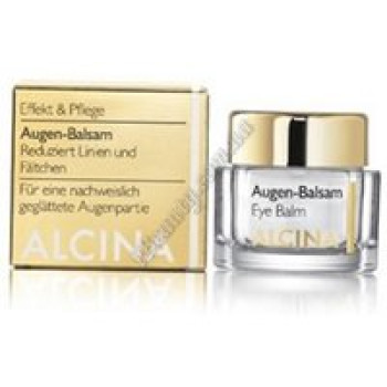 Бальзам для повік Alcina, 15 ml