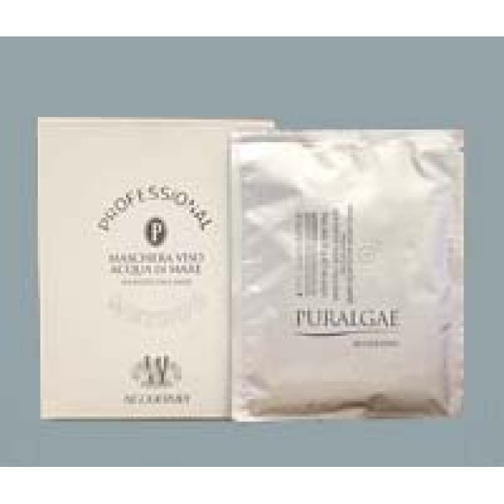 Маска для кобінованої та жирної шкіри Sea Water Mask, 10 x 30гм