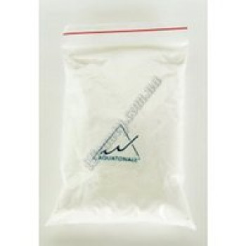 Маска альгінатна проти старіння / Masque Peel Off Anti-Age Aquatonale, 900 г