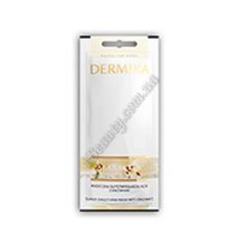 Маска супер-розгладжуюча з ензимами "Алебастр" Dermika, 10 ml