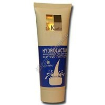 Зволожуючий крем для сухої шкіри – Hydrolactan Moisturizer For Dry Skin Dr. Kadir, 75 ml