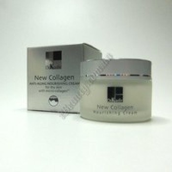 Поживний крем для сухої шкіри - Anti Aging Kadir, 50 ml