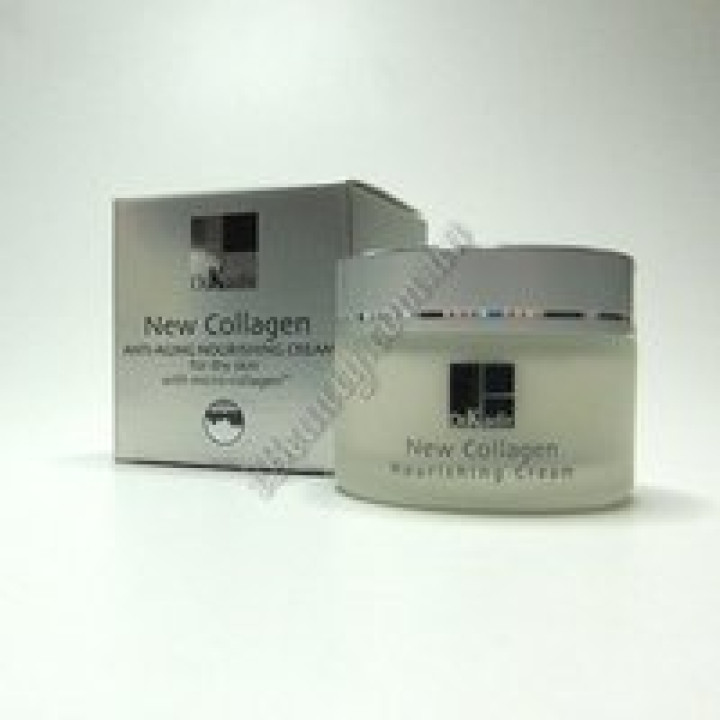 Поживний крем для сухої шкіри - Anti Aging Kadir, 50 ml