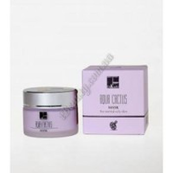 Маска, що улагоджує, з Кактусом - Aqua-Cactus Маsk Dr. Kadir, 50 ml