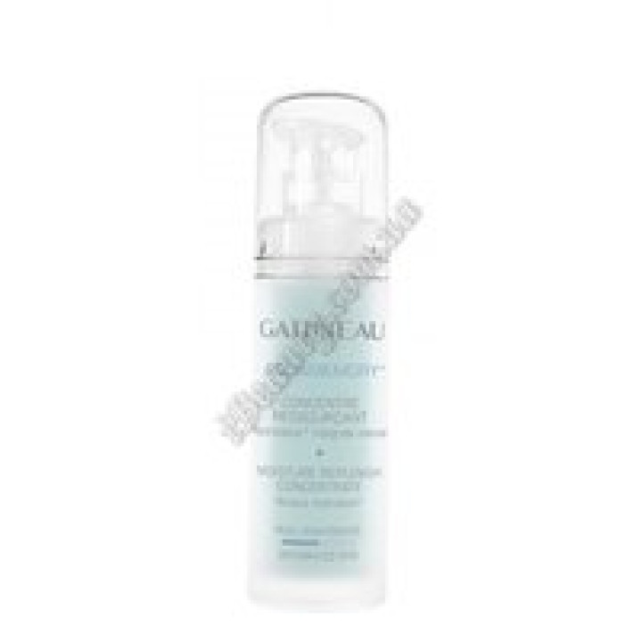 Зволожуюча сироватка, що відновлює, Aquamemory Moisture serum Gatineau, 30мл