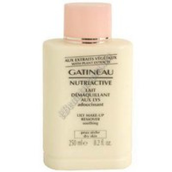 Молочко для сухої шкіри Gatineau, фл.250мл