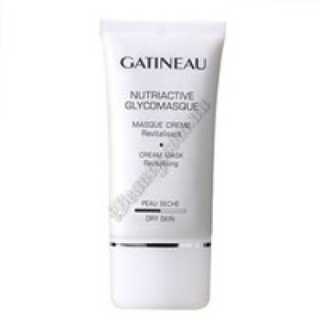 Глюкомаска для обличчя Gatineau, тюб.