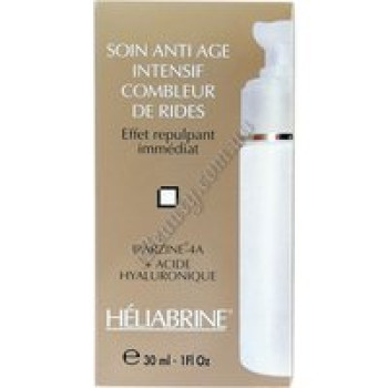 Сироватка-філер для інтенсивного розгладження та заповнення зморшок WRINKLER FILLER INTENSIVE CARE Heliabrine 30мл