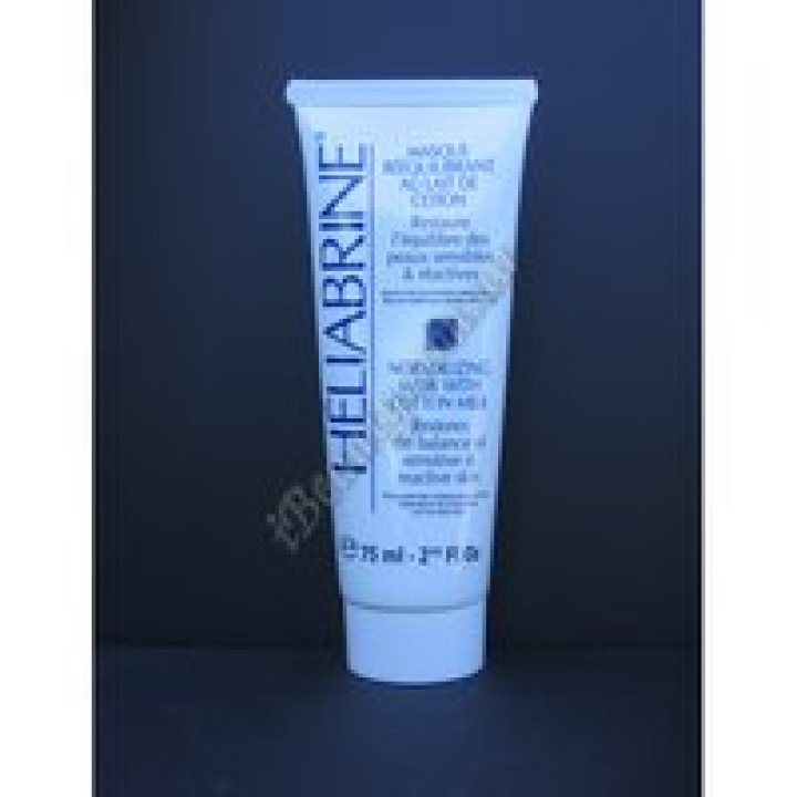 Заспокійлива маска з бавовняним молочком "Солодка конюшина" - NORMALISING MASK with Cotton milk SWEET CLOVER Heliabrine 75мл