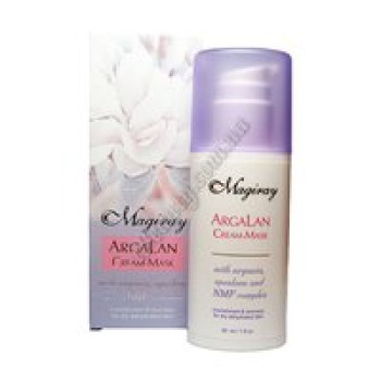 Аргалан Крем Маска - ARGALAN MASK Magiray, 50ml