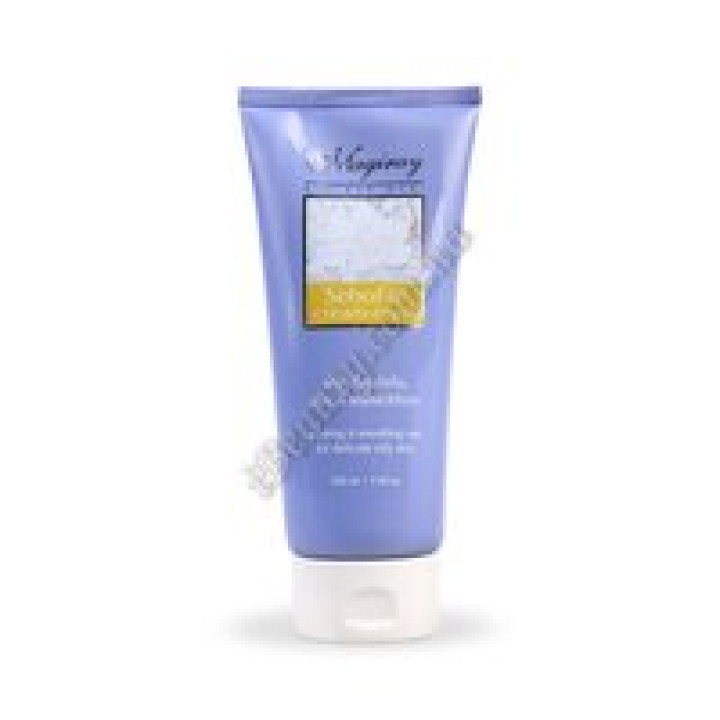 Себофін Маска - SEBOFIN MASK Magiray, 200ml