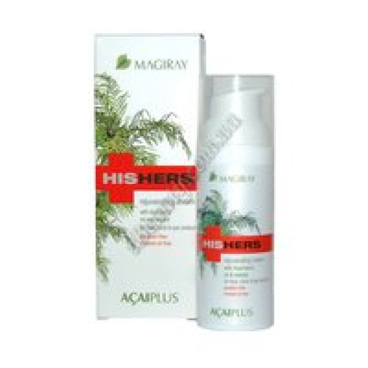 Асаіплюс - ASAIPLUS Magiray, 50ml