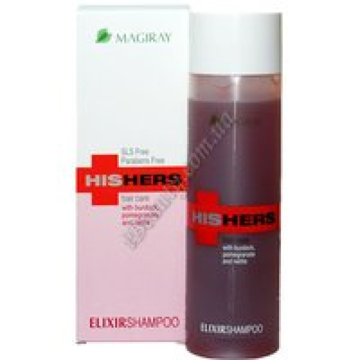 Еліксир Шампунь для всіх типів волосся. - ELIXIR  SHAMPOO Magiray 200ml