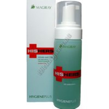 Гігієна Плюс - HYGIENEplus Magiray, 150ml