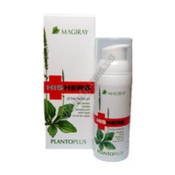 Планто Плюс - PLANTOplus Magiray, 50ml