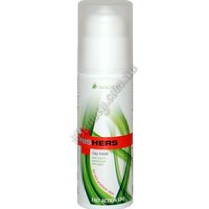 Маска для проблемної шкіри схильна до утворення акне та себореї - FAST ACTION MASK Magiray, 75ml