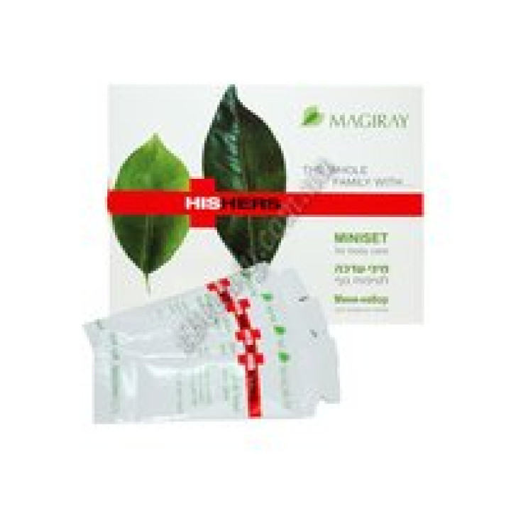 Міні Сет-набір для догляду за тілом (COCOSHAKE + GREENCOFFEE + ELIXIR SHAMPOO + BALSAMPLUS) - MINISET Magiray, 4 * 15ml