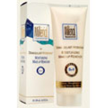 Молочко, що очищає Moisturizing Make-up Remover Gernetic 200ml