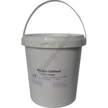 Маска гелеутворююча пластифікована Nectarome, 500 г