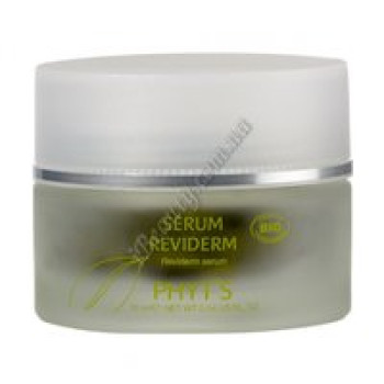 Капсули кисневі 