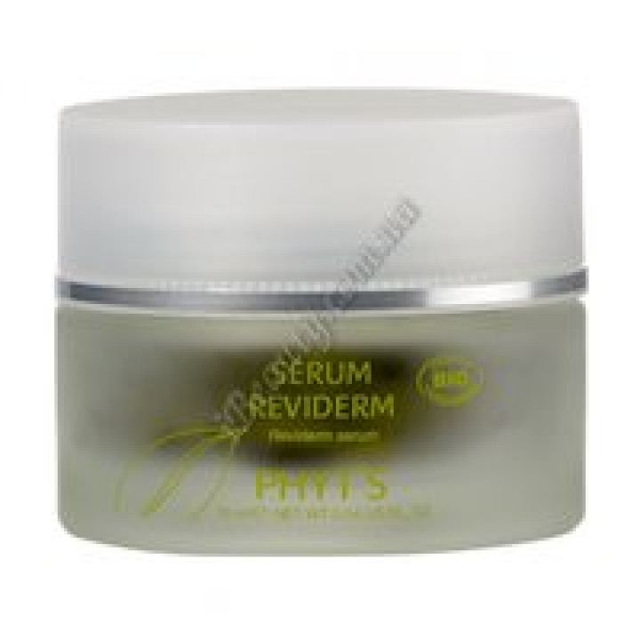 Капсули кисневі 