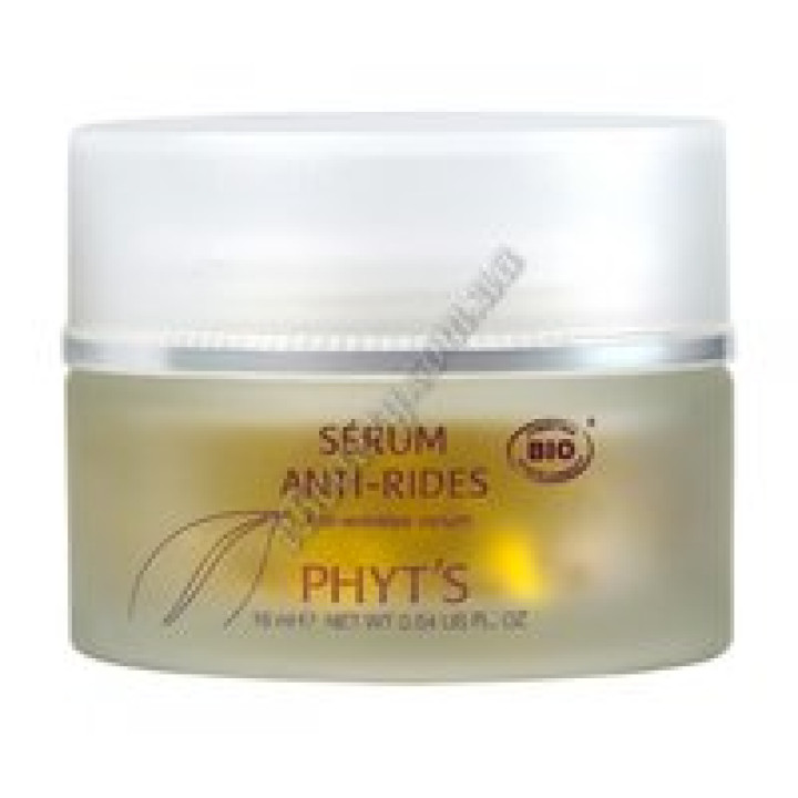Капсули живильні «Анти-Морщини» для зрілої шкіри Phyt's, 40 шт