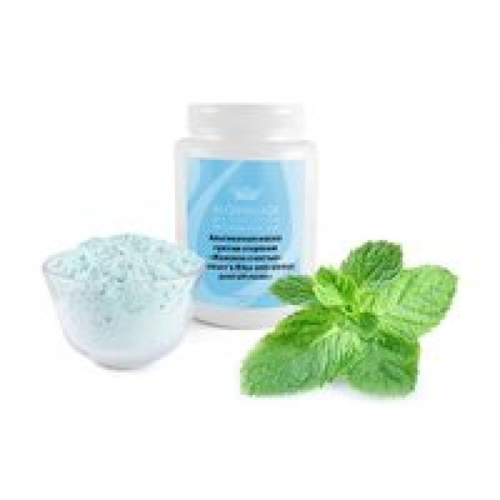 Маска проти старіння шкіри обличчя Жіноче щастя - Woman's Bliss peel off mask Setalg, 200 гр