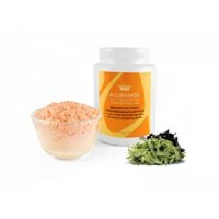 Маска, що омолоджує для обличчя із золотою олією Аргани - «Oriental energizing mask» Setalg, 200 гр