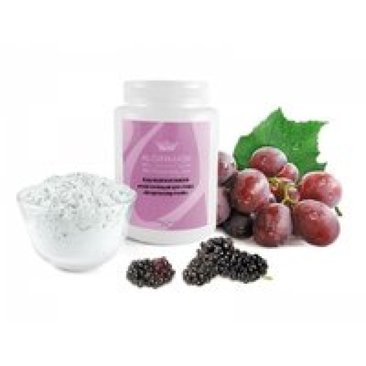 Маска освітлююча для обличчя - "Brightening mask" Setalg, 200 гр