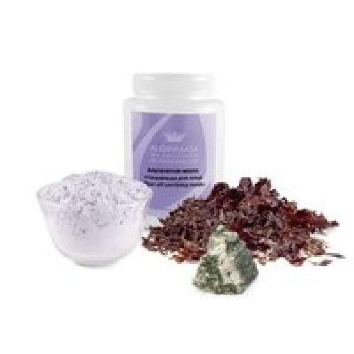 Маска, що очищає для обличчя 