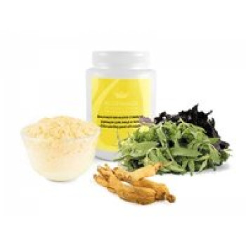 Маска стимулююча для обличчя та тіла - 