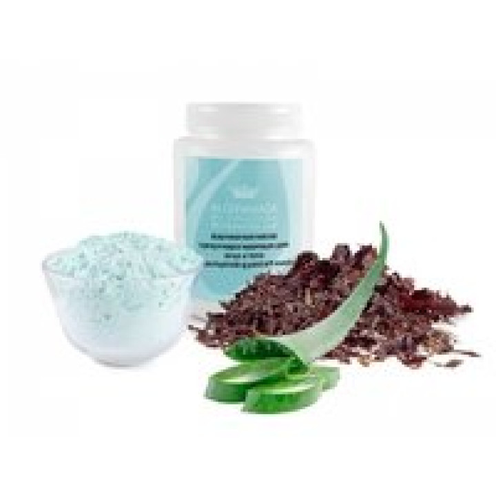 Маска супергідратуюча для обличчя та тіла - «Superhydrating peel off mask» Setalg, 200 гр