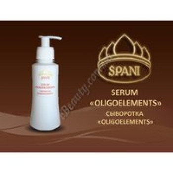 Сироватка "Oligoelements" для УЗ та гальванотерапії Spani, 100 мл