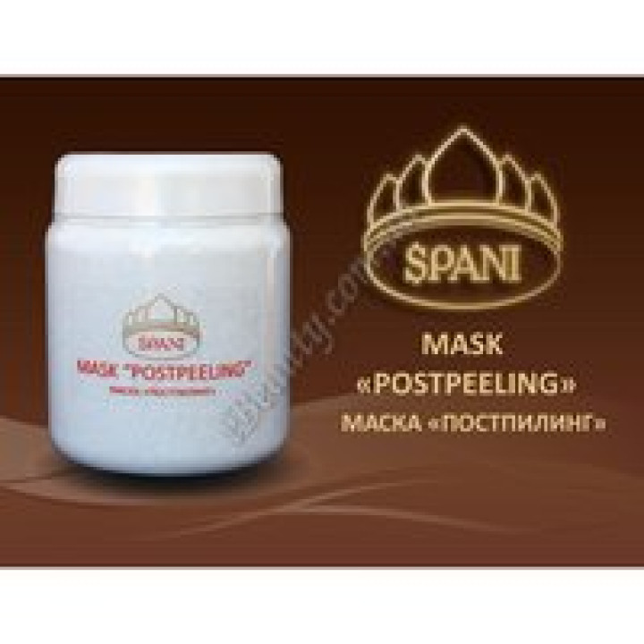 Маска "Постпілінг" (нейтралізуюча) Spani, 350 мл