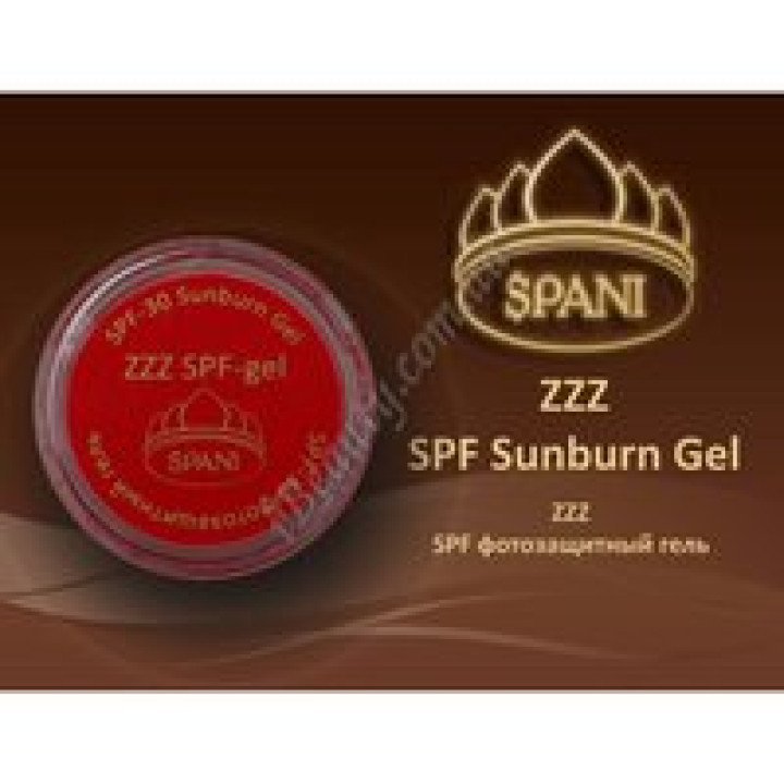 ZZZ SPF фотозахисний гель (фінішний захист) Spani, 10 мл