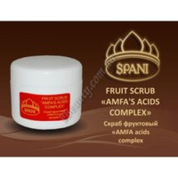 Фруктовий скраб АMFA acids complex (скраб для обличчя) Spani, 50 мл