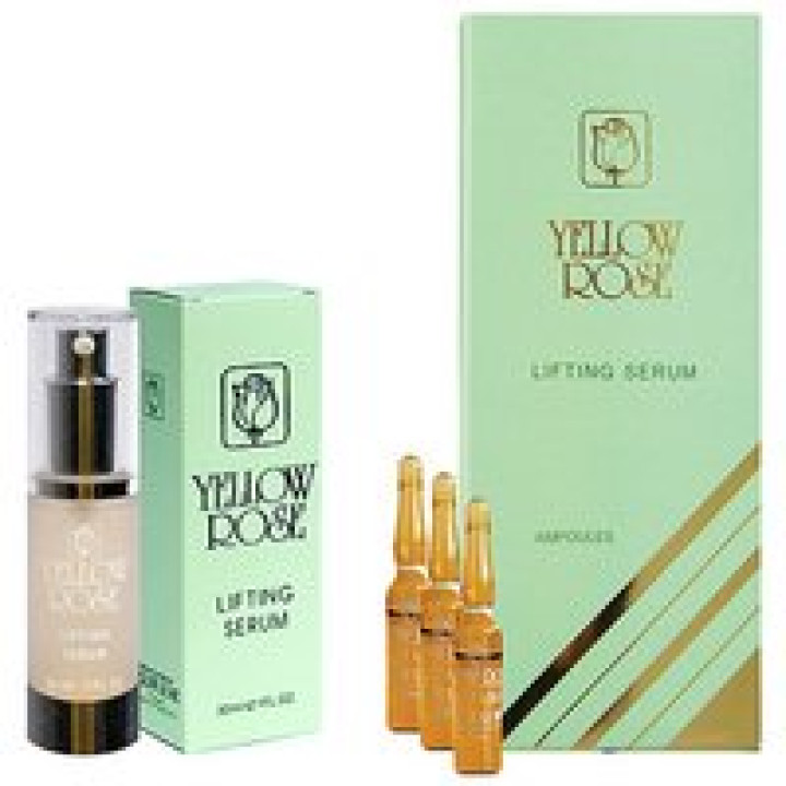 Омолоджуюча біо-сироватка зі стовбуровими клітинами та ліпосомами (розгладжує зморшки, відновлює еластичність та пружність) - Cellular liposomes bio-serum revitalisant Yellow Rose, 12 амп x 3мл