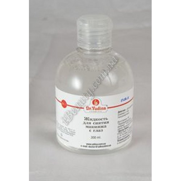 Рідина для зняття макіяжу з очей д-р Юдіна, 300мл