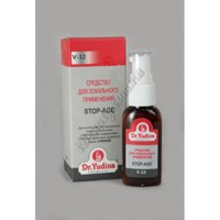 Ср-во для локального прим. "Stop Age" д-р Юдіна, 50 мл