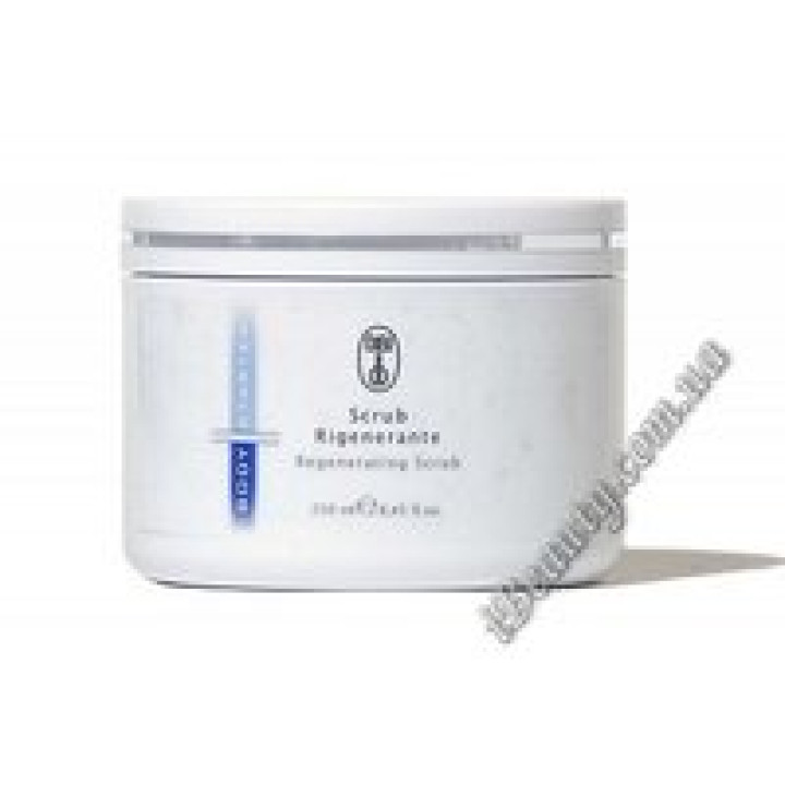 Регенеруючий скраб REGENERATING SCRUB - DiBi, 250 гр