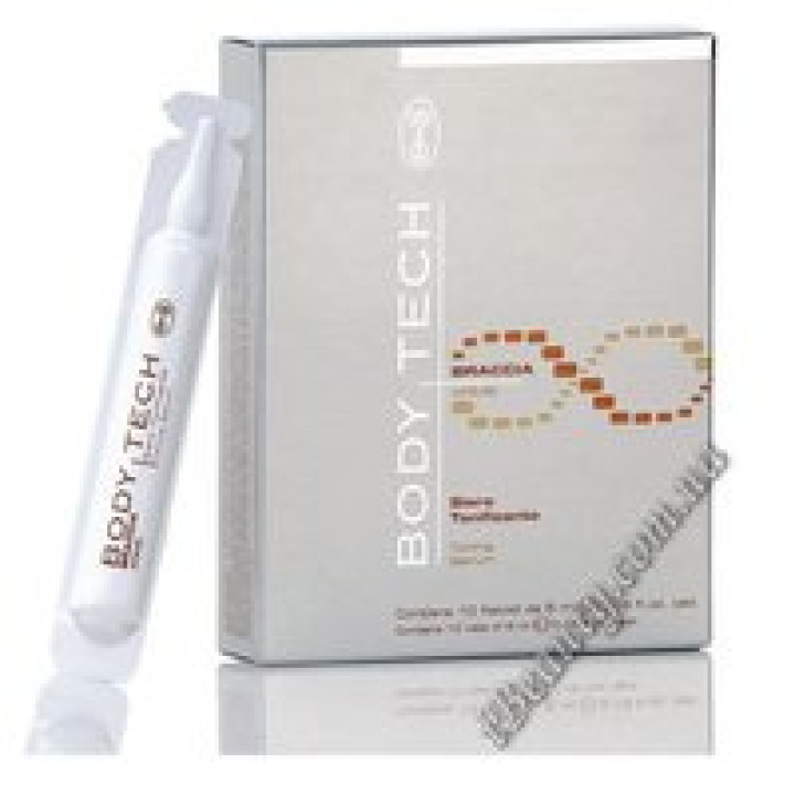 Сироватка для рук ARMS TONING SERUM - DiBi, 5 ml гр