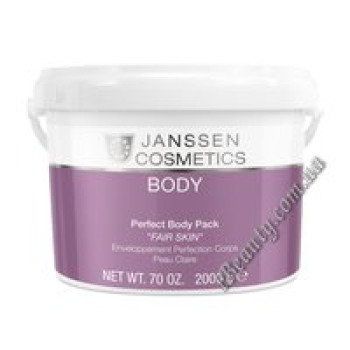Кремове обгортання Відбілююче Perfect Body Pack Fair Janssen, 2 кг