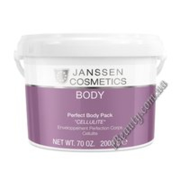 Кремо обгортання Антицелюліт Perfect Body Pack CELLULITE Janssen, 2кг