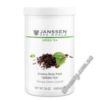 Кремове обгортання "Зелений чай" Creamy Body Pack"GREEN TEA" Janssen, 1kg