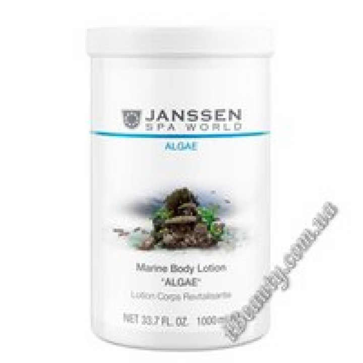 Лосьйон для тіла "Альгінатний" Marine Body Lotion "ALGAE" Janssen, 1000 ml