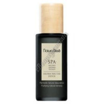 Олія ароматична для детоксикації - Aroma Detox Natura Bisse, 30 мл