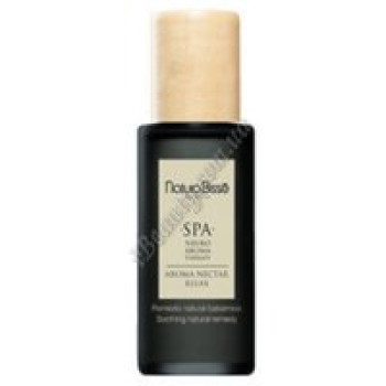 Олія ароматична релаксуюча - Aroma Relax Natura Bisse, 30 мл