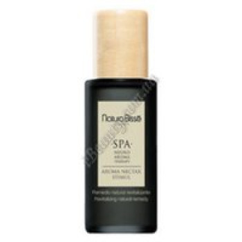 Олія ароматична стимулююча - Aroma Stimul Natura Bisse, 30 мл