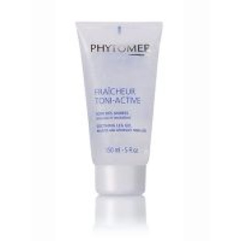 Гель для душу Oligomer Well-Being-Invigorating Moisturizing Shower Cream SCV074 Phytomer 200мл