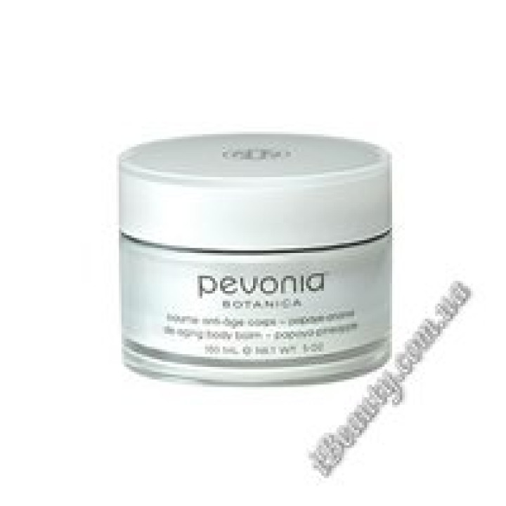 Бальзам "Папайя-ананас" - Pevonia Botanika, 150 мл